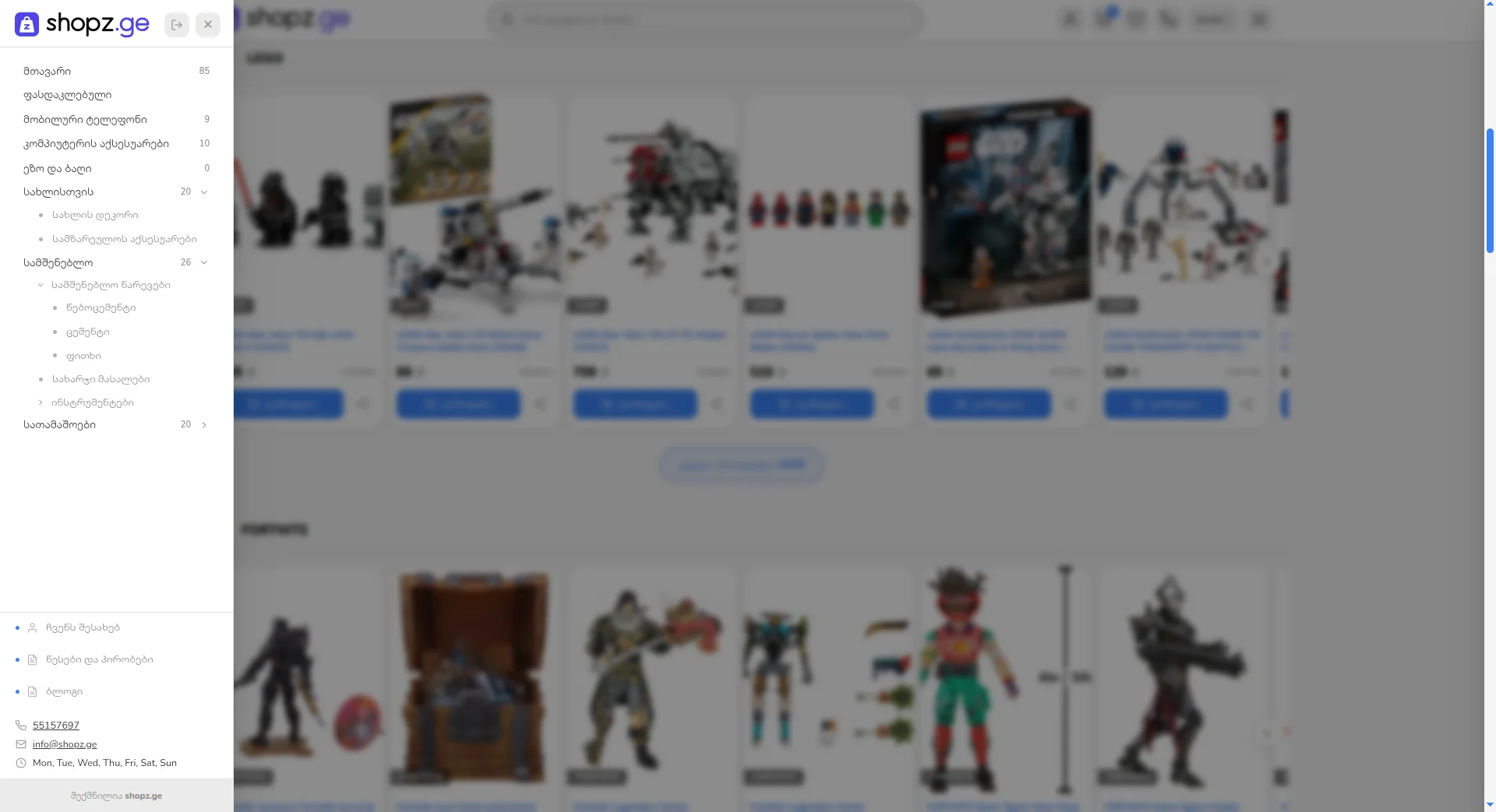 A Shopz online store shown on a laptop