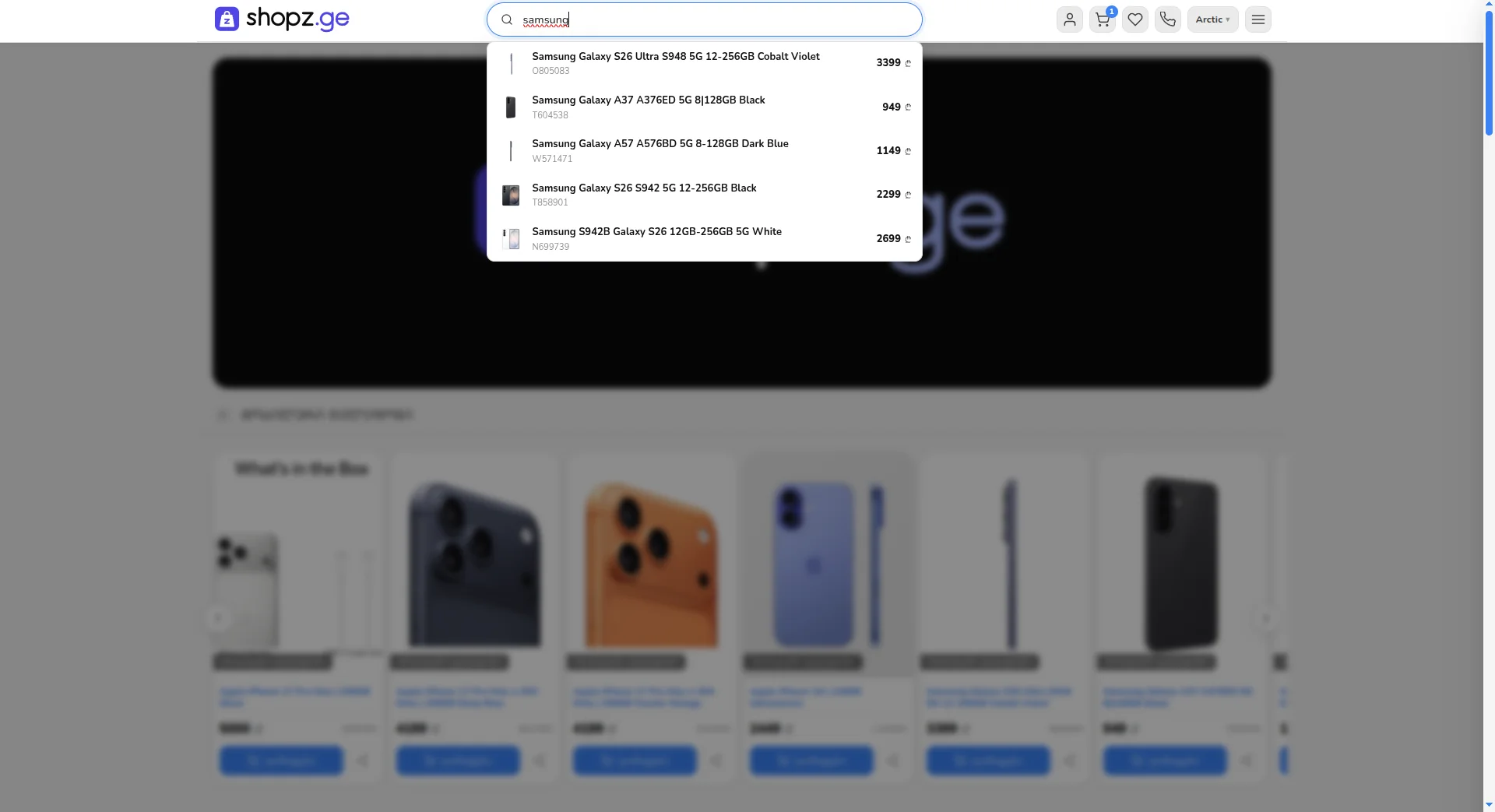 A Shopz online store shown on a laptop